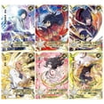 thumbnail image 2 of KAYOU-Tarjeta genuina de Naruto o Loto Rojo, Uzumaki, Naruto Sasuke, linterna fantasma, Luna Mágica, tarjeta de colección, 2 of 4