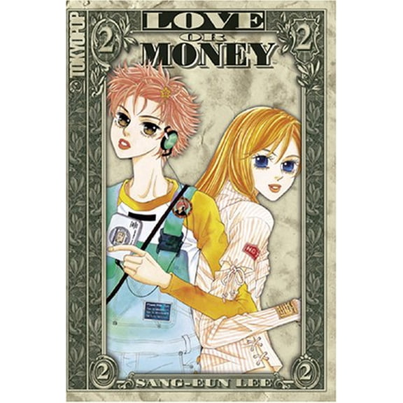 Pre-Owned Love or Money Manga Volume 2