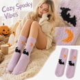 thumbnail image 2 of WJOSBXT Halloween Fuzzy Socks Women Funny Fleece Fluffy Sleep Socks 2026 Halloween Graphic Pumpkin Bat Spider Winter Socks, 2 of 7