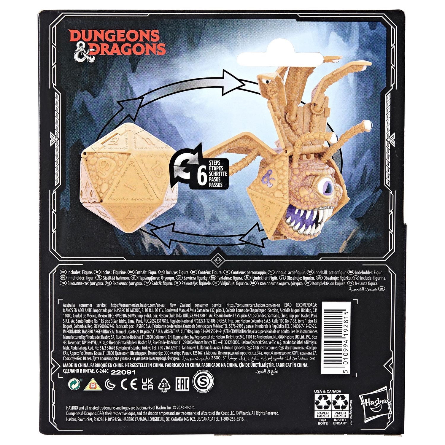 Dungeons & Dragons Dicelings Beholder Collectible D&D Monster Dice Converting Giant d20 Action Figures Role Playing Dice