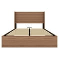 thumbnail image 4 of Lift-Up Storage Bed, Queen Size Platform Bed with Easy Hydraulic Mechanism, Grooved Headboard and Ample Under-Bed Space, Walnut, 4 of 10