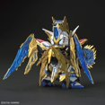 thumbnail image 3 of Maqueta Bandai SD Sangoku Soketsuden Zhuge Liang Freedom, 3 of 5