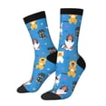 thumbnail image 1 of Fotbe Cute Dogs Calcetas Largas con Estampado para Hombre y Mujer – Calcetas de Compresión Transpirables y Elásticas, Viajar y Uso Diario Talla 5-11, 1 of 6