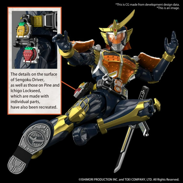Bandai Figure-rise Standard Kamen Rider Gaim Orange Arms Action