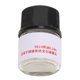 thumbnail image 5 of Aceite lubricante para relojes Brillar 9104 0,5 ml sintético ligero portátil multiusos, 5 of 10