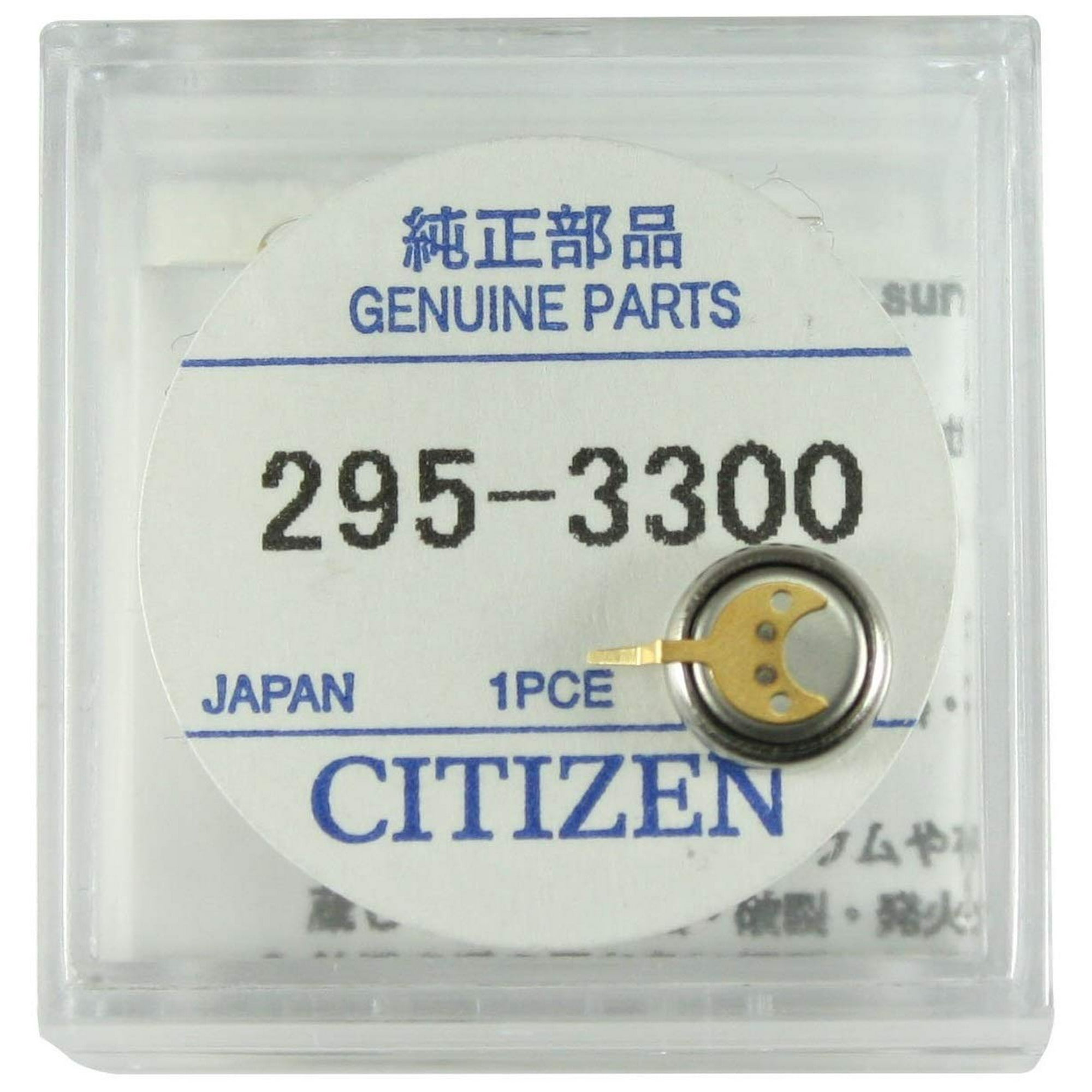 CITIZEN Citizen 295 3300 Eco Drive Capacitor Secondary Battery Genuine Parts with Exclusive Terminal MT621 Walmart