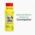 thumbnail image 3 of Pet Saffa Ayurvedic Constipation Granules 120g, 3 of 5