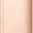 Gold, variant on Apple 10.5-inch iPad Air Wi-Fi Cellular 64GB