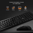 thumbnail image 3 of Kit teclado y mouse Qian QKX-WRESP-01-BK USB Alambrico español 1200 DPI 104 teclas, 3 of 7