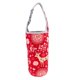 thumbnail image 2 of 2 fundas protectoras para vasos de pesca al aire libre, para ciclismo flor roja, 2 of 9
