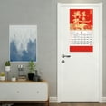 thumbnail image 5 of 2025 Chinese Wall Calendar Monthly, Chinese New Year Calendar, The Year of Snake Year Wall Hanging Calendar, Spring Festival Lunar New Year Calendar, Chinese Lunar Year Calendar, 5 of 6