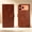 Brown, variant on For iPhone 16 Pro Max Flip Wallet Phone Case,Anti-Scratch Retro Texture PU Leather Flip Cover,Flip Foldable Kickstand,With Card Slots,Shockproof Non-Slip Anti-fall,Thin Fit Phone Case,Brown
