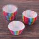 thumbnail image 3 of 600 Uds. Cajas de papel para pasteles Arco Iris para postre boda fiesta cumpleaños Afortunado Sencillez, 3 of 4