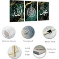 thumbnail image 2 of ZHONGYUTONG Islamic Wall Art 3 Pieces Allah Name Ayatul Kursi Picture Canvas Prints Arabic Calligraphy Paintings Quran Posters Muslim Home Decor Framed (20.00" x 28.00" x 3PCS), 2 of 6