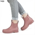 thumbnail image 6 of SMILIN Short Ankle Rain Boots for Women, Chelsea Waterproof Anti Slip Garden Shoes with Insole, Pink, Size 8, 6 of 7