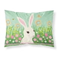 thumbnail image 1 of Carolines Treasures VHA3023PILLOWCASE Easter Bunny Rabbit Fabric Standard Pillowcase, 1 of 2