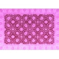 thumbnail image 1 of Ahgly Company Indoor Rectangle Oriental Purple Modern Area Rugs, 2' x 4', 1 of 4