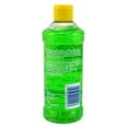thumbnail image 2 of Banana Boat Aloe After Sun Gel 16oz Soothing (Pack of 3), 2 of 2