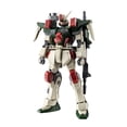 thumbnail image 1 of Figura de acción BANDAI SPIRITS Mobile Suit Gundam Buster, 1 of 9