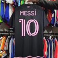 thumbnail image 2 of Football Shirt Costume Children & Adult Kids 22(120-130CM) World Cup, 2 of 3
