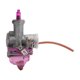 thumbnail image 1 of Carburador de 27 mm BuyWeek Metal Instalación sencilla, 1 of 9