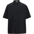 thumbnail image 1 of Ed Garments Double Breasted Short Sleeve Server Shirt, BLACK, 1 of 1