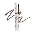 thumbnail image 1 of Lápiz delineador impermeable CLIO Sharp So Simple 04 Dark Brown, 1 of 7