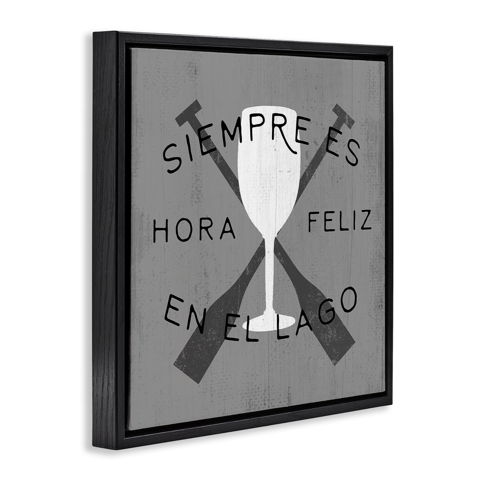 Stupell Industries Hora Feliz en el Lago Nautical & Beach Painting Black Floater Framed Art Print Wall Art, 18 x 18