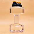 thumbnail image 4 of Botella De Agua Con Forma De Mancuerna De 2,2 L Petg Jarra De Agua Ecológica Para Deportes, Ejercicios Físicos, Para Gimnasio, Yoga, Correr, Andar En Bicicleta Y Acampar Al Aire Libre (Transparente), 4 of 9