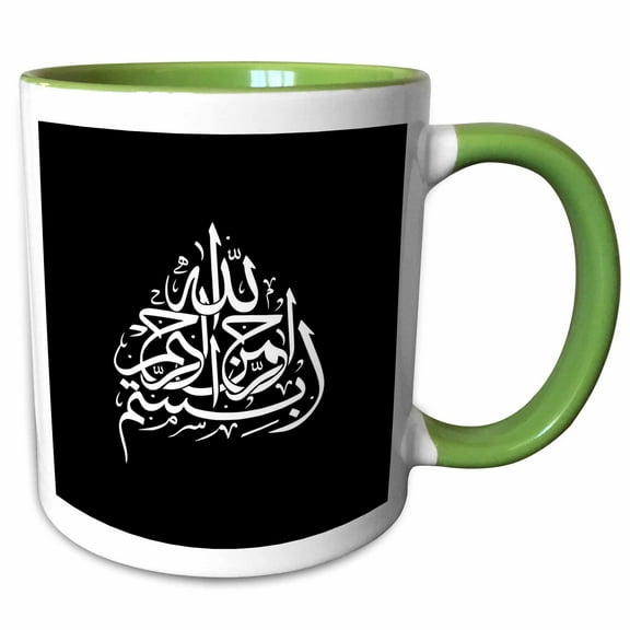 3drose, Bismillah in the Name of God Arabic White Calligraphy, 11oz Two-tone Green Mug