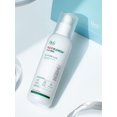 thumbnail image 2 of Dr.G pour les Hommes Tout en un Fluide 150ml, 2 of 7