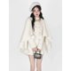 thumbnail image 3 of Traje de dos piezas con falda de tirantes de manga larga, chaqueta con capa de una palabra, otoño e invierno, novedad de 2023, 3 of 4