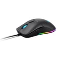 thumbnail image 4 of Lenovo M210 RGB Gaming Mouse, For Gaming, 4 of 6