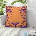 thumbnail image 6 of ZICANCN Tiger Texture Pattern Yellow Purple Throw Pillow Covers, Bed Couch Sofa Knit Decorative Pillow Covers for Living Room Farmhouse, 12"x12", 6 of 8