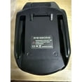 thumbnail image 1 of Battery adapter for Ryo.bi 18v Battery use on Worx-4Pin Power tools, 1 of 4