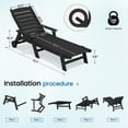 thumbnail image 5 of SERWALL Patio Chaise Lounge Chair, 78'' HDPE Outdoor Lounge Chair 5 Positions Pool Lounger Black, 5 of 9