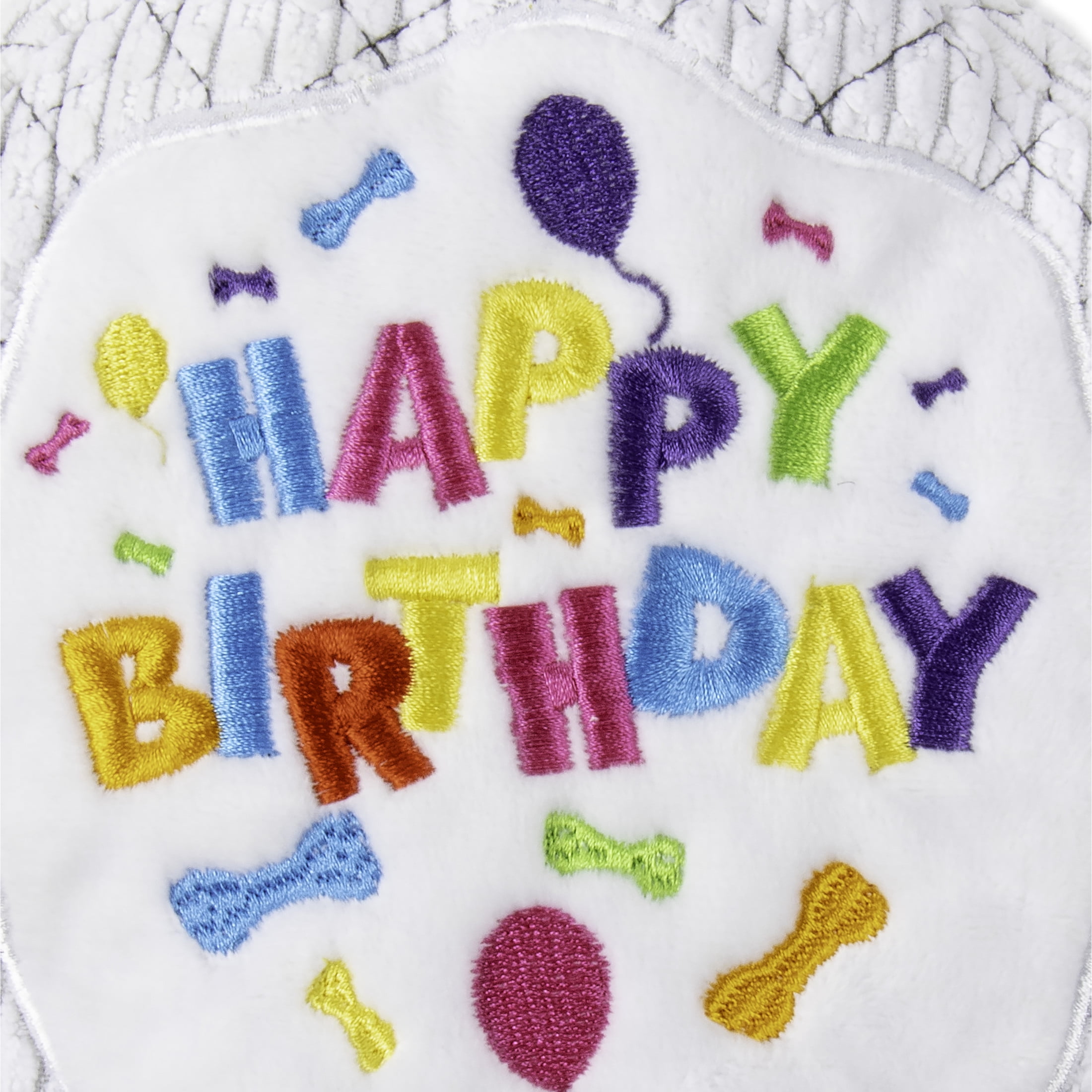 TrustyPup Birthday Cake Squeaky Plush Chew Guard Dog Toy, Large