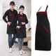 thumbnail image 5 of 5 delantales unisex con cuello halter y 2 bolsillos para chef, camarero, cocina, herramienta de cocina. Sywqhk Libre de BPA, 5 of 5