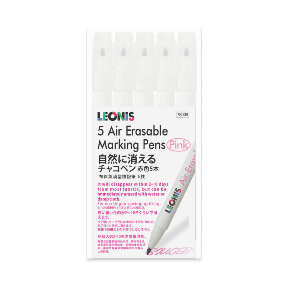 Soft Stitch Ring Markers