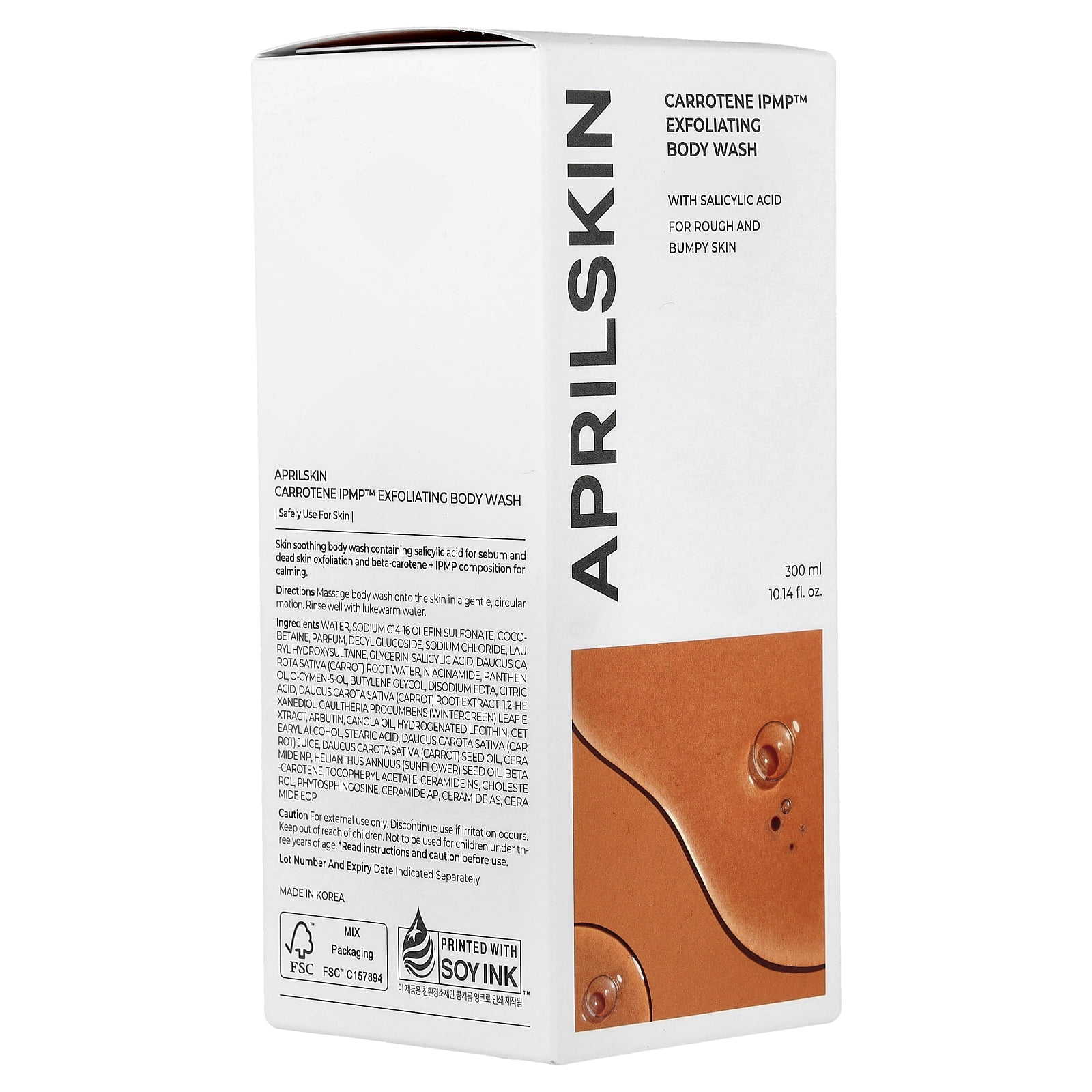 April Skin Carrotene IPMP™ Exfoliating Body Wash, 10.14 fl oz (300 ml)