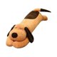 thumbnail image 2 of Puppy Dog Doll Cute Plush Toy Men's And Women's Sleep Pillow Bed Doll Pillow, 2 of 3