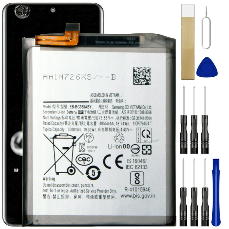 Replacement Battery EB-BG988ABY For Samsung Galaxy S20 Ultra 5G SM-G9880  Tool