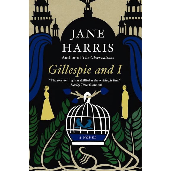 Gillespie and I, (Paperback)
