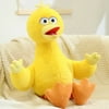 Kawaii Anime Figure Sesame Plush Toys Cookie Monster Big Bird Elmo Super Soft Education Creative Doll Kids Birthday Gift Big Bird 36-42cm