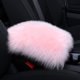 thumbnail image 1 of RV Funda para reposabrazos central de piel, funda para reposabrazos central de coche, cojín suave para consola, funda mullida para caja de asiento, funda peluda para reposabrazos de coche para la mayo, 1 of 5