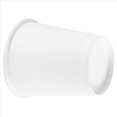 thumbnail image 4 of Vasos de Papel , PequeñO BañO Desechable, Expreso, Dispensador de Vasos de , Vasos Desechables, (Paquete de 400) 3 Oz, 4 of 9