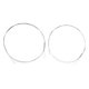 thumbnail image 2 of Juego de 2 Pcs de Cuerdas para Instrumentos de Banhu Gloria Cuerda de repuesto Erhu, 2 of 7
