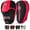 Pink & Black, variant on WYOX Boxing Curved Focus Punching Mitts Training Hand Pads Gel Shock Mesh Palm for MMA Muay Thai Kickboxing Karate Kids Men Women