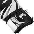 thumbnail image 3 of Venum Challenger 3.0 Boxing Gloves, 3 of 4