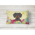 thumbnail image 2 of Carolines Treasures BB6132PW1216 Easter Eggs Dachshund Black Tan Canvas Fabric Decorative Pillow, 12H x16W, multicolor, 2 of 3